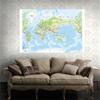 Without Frame English-World Map-Geographic Map with Cities Backdrop,Travel Supplies,for Classroom,Dorm,Office Decor