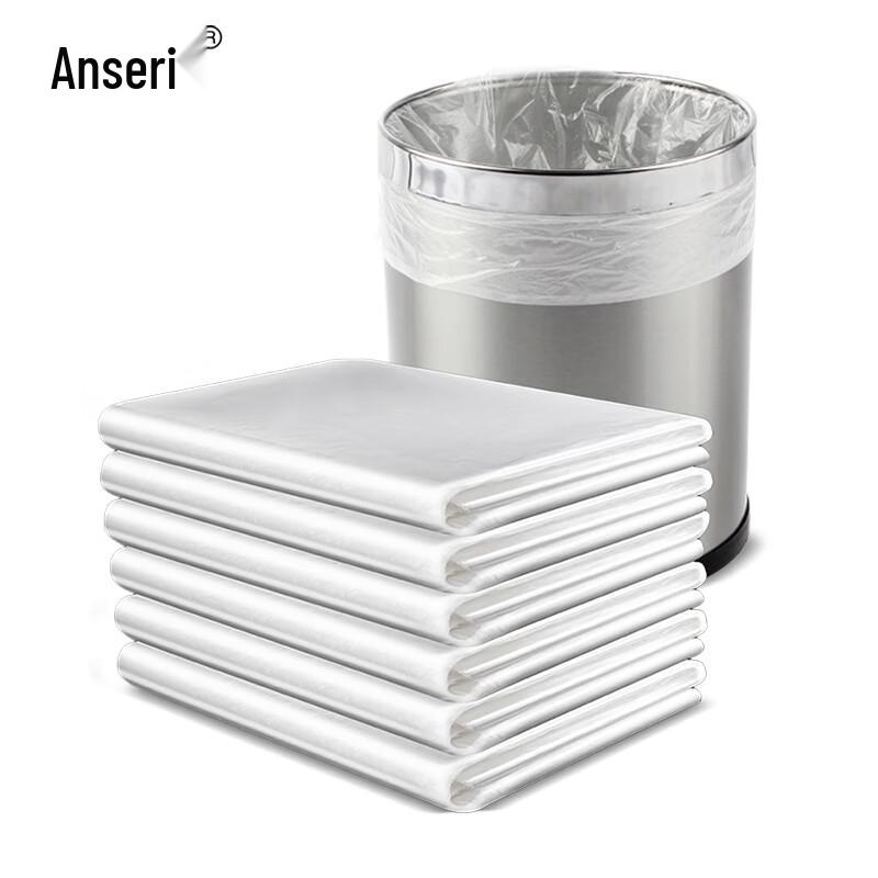 Anseri White Flat-Mouth Economy Garbage Bags