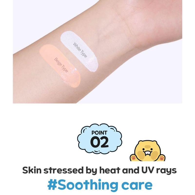 esfolio - Look At Me Soothing Sun Cushion KAKAO FRIENDS Edition - 2 Colors