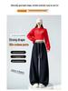 2026 Spring Color Block High-Waisted Cropped Wide-Leg Sweatpants for Women - Slimming & Casual Banana Two-Wear Long Pants