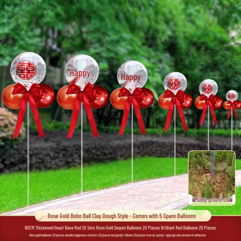 Outdoor Wedding Aisle Balloons - Double Happiness Yard Decorations