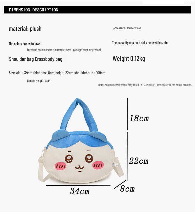 Rozkošná kreslená crossbody taška Usagi – Velká kapacita, dívčí kabelka přes jedno rameno