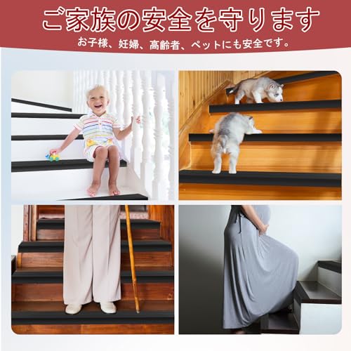 L-shaped Stair Step Anti-Slip Tape, Easy To Apply, High-Density Rubber, Strong Self-Adhesive, Outdoor/Indoor Use, Fall Prevention, Safety Measure, Acc
