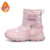 2025 Kinder Schneestiefel Winter Outdoor Jungen und Mädchen Fleece Verdickt Warm Hoher Schaft Baumwollstiefel 2025