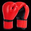 Bojue Box- und Sanda-Trainingshandschuhe