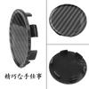 Wheel center cap 51mm 4 pieces carbon wheel cover center