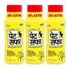 Pet Saffa Granules | Natural Laxative | Constipation Relief | Relief from Disgetive Problems Like Acidity, Gas & Bloating |120 Gm (Pack of 3)