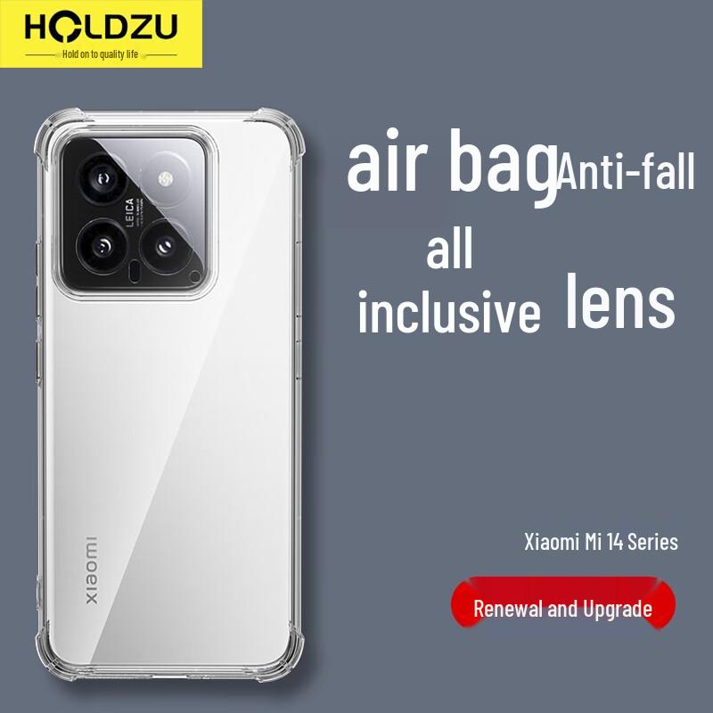 HOLDZU Shockproof Full Lens Protection Phone Case for Xiaomi & Redmi