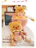 Butter Gift Box Bear Bouquet: Cute Plush Doll for Valentine's Day Girlfriend Gift