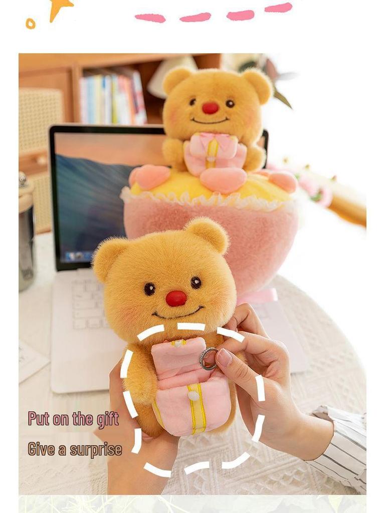 Butter Gift Box Bear Bouquet: Cute Plush Doll for Valentine's Day Girlfriend Gift