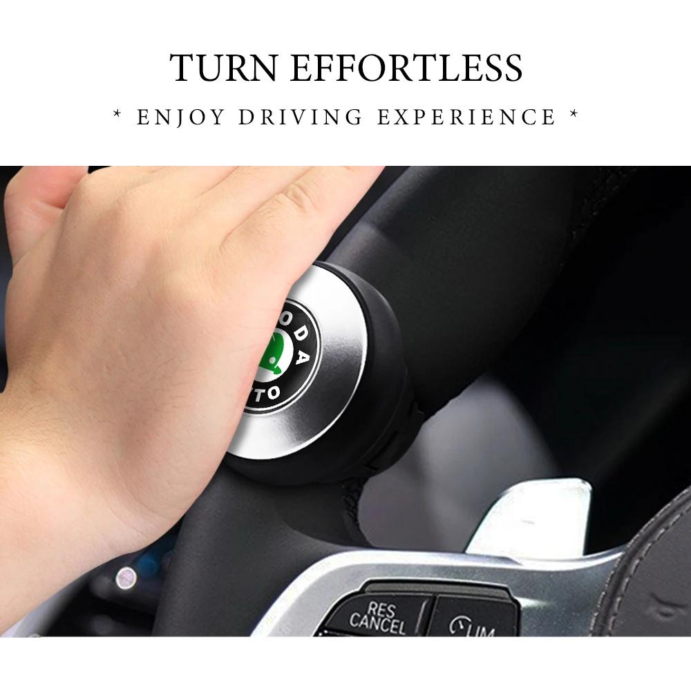 2025 New Car Steering Wheel Knob Ball  360° Spinner Knob Power Handle Ball Booster for Skoda Octavia Fabia Rapid Yeti Kodiaq Sup