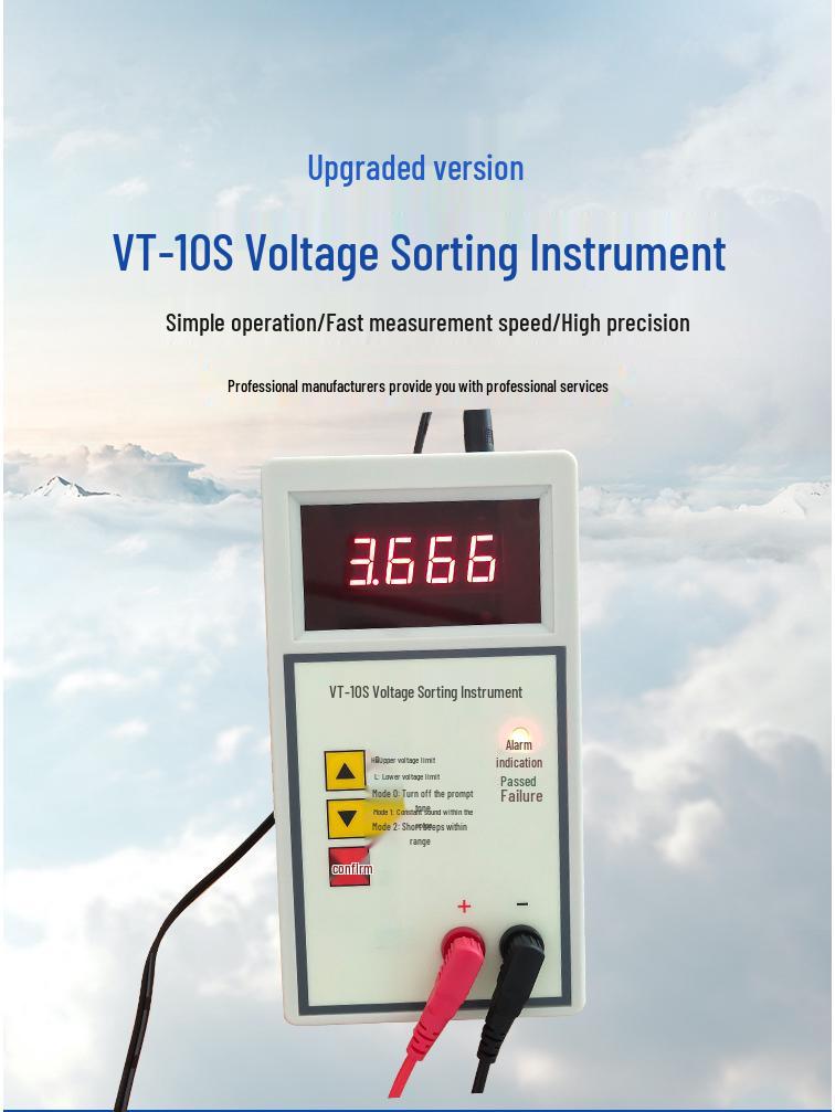 VT-10S Battery Resistance Tester: Fast, High-Precision 4-Digit Current and Voltage Measurement Instrument with Alarm.