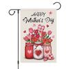 Louise Maelys Happy Mother's Day Garden Ag 12x18 Double Sided for Mom Burla... VVL YYX EEZ