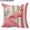 1pc Tropical Flamingo Print Throw Pillow Covers, Pink Geometric Stripe Floral Cushion Cases for Home Sofa Bedroom