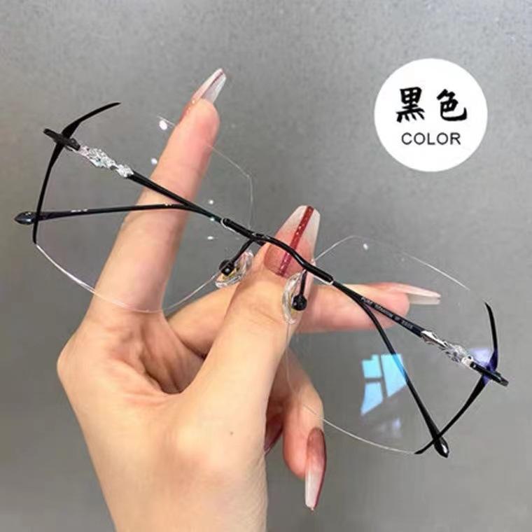 Ultra-Light Anti-Blue Light Radiation Rimless Myopia Glasses, Women'S Degree Plain Artifact, Rimless Face Goggles