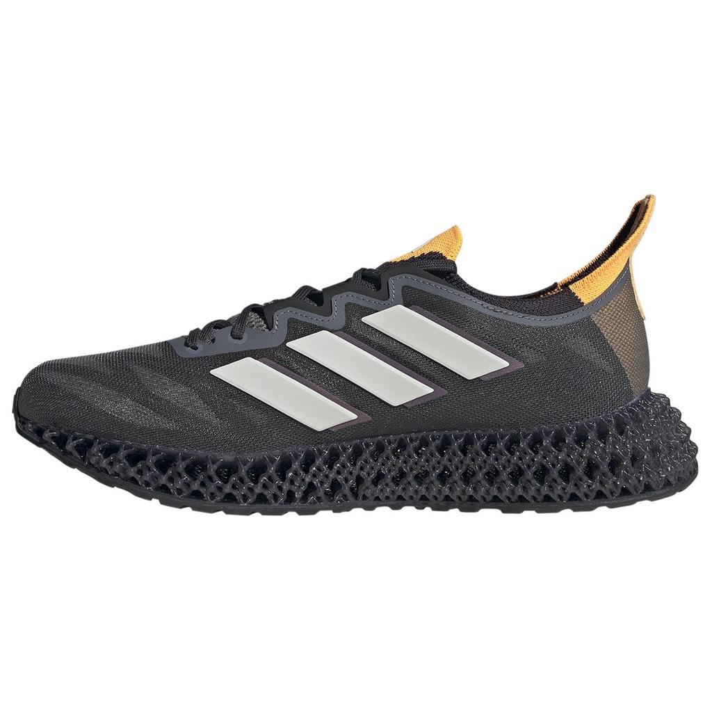 New 4DFWD Adidas 3 'Grey Flash Orange' ID0853