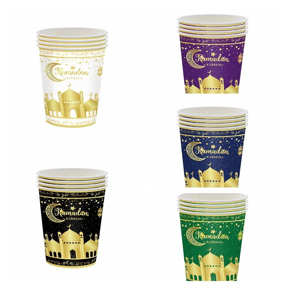 24 Guests Eid Mubarak Disposable Tableware Ramadan Kareem Party Supplies Eid Mubarak