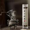 Popular Kirin Incense Burner Small Xiangyun Disk Incense Burner Household Ornament Indoor Creative Small Incense
