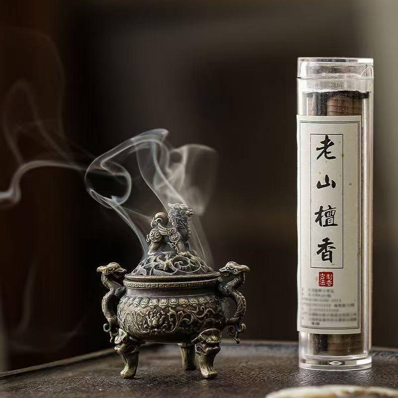 Popular Kirin Incense Burner Small Xiangyun Disk Incense Burner Household Ornament Indoor Creative Small Incense