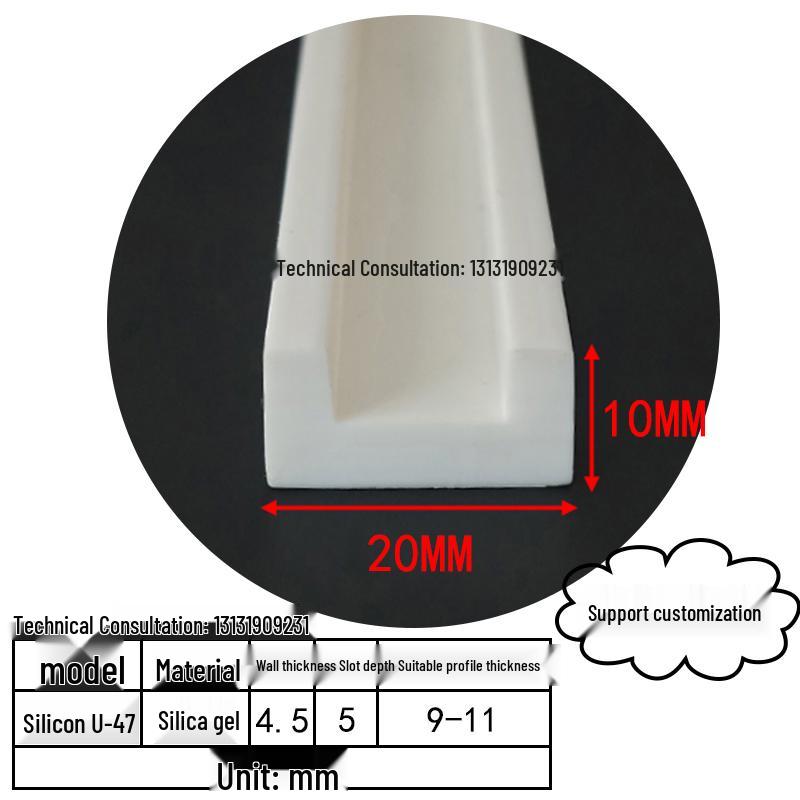 High-Temp Resistant Silicone U-Shaped Edge Seal Strip for Fiberglass Panel - Dustproof & Anti-Collision.