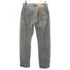 Levi's 80s 501-0658 Piece Dyed Black Vintage Color Denim Pants Men's Used