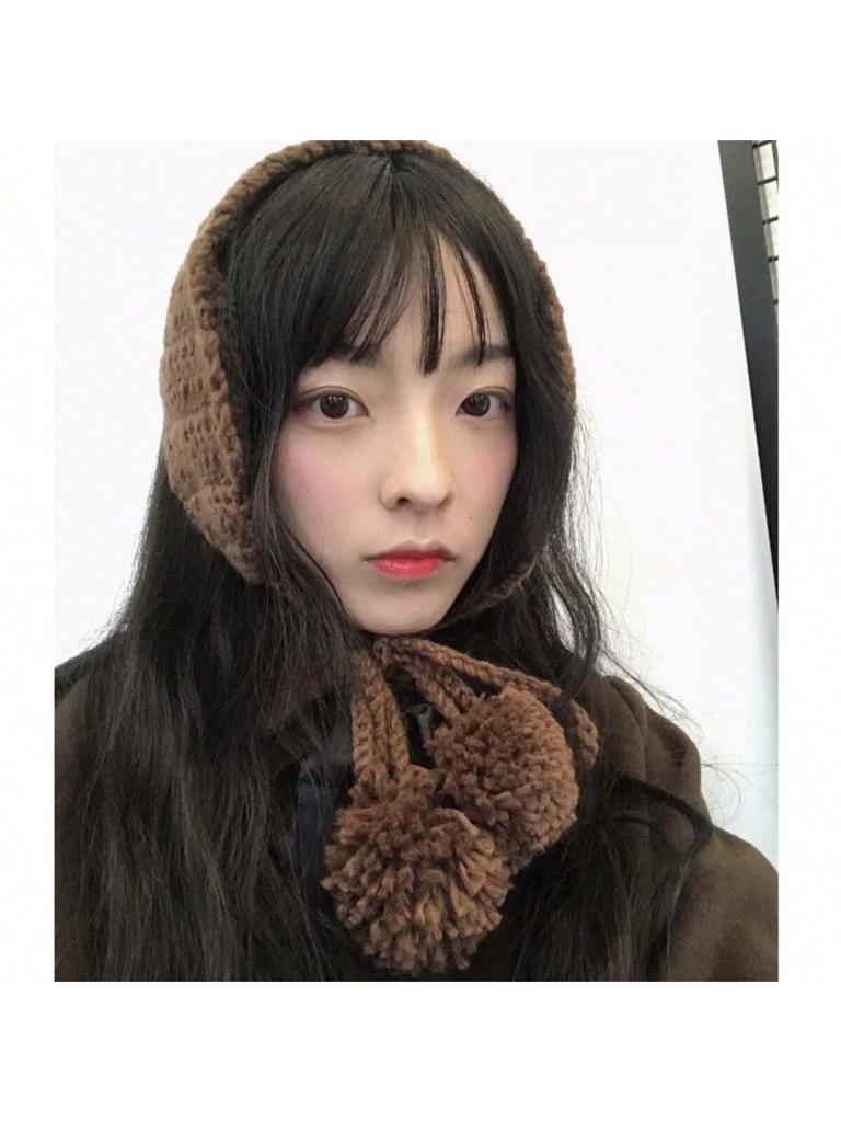 A Pair of Earmuffs to Keep Warm in Winter, Korean Style, Cute Student Kpop Style Earmuffs, Winter Ear Protection, Plush Earmuffs,