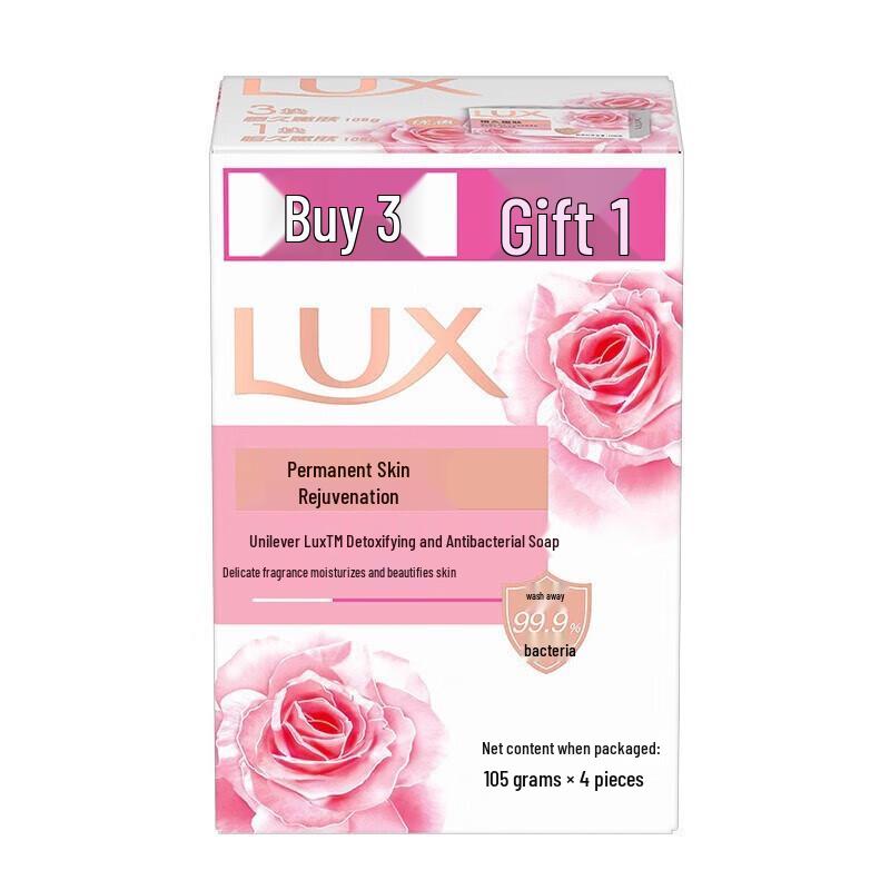 Lux Detox & Antibacterial Bar Soap