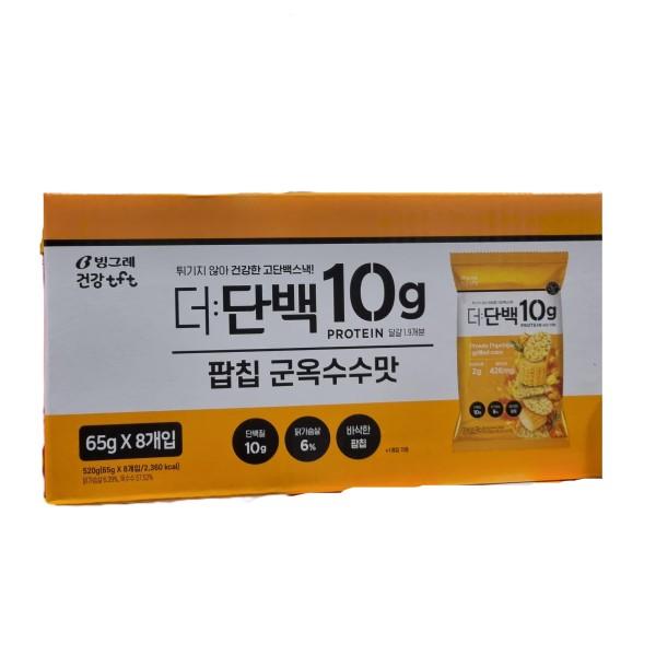 Binggrae The Danbaek Protein Pop Chips Roasted Corn Flavor 65g x 8 Packs