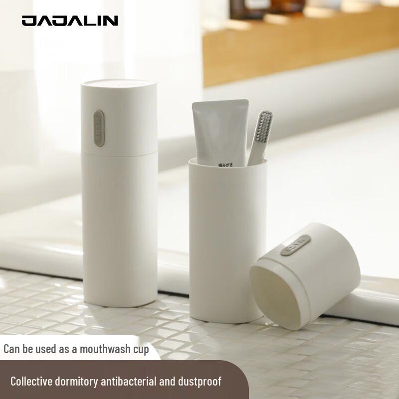 JAJALIN Portable Washing & Toothbrush Cups