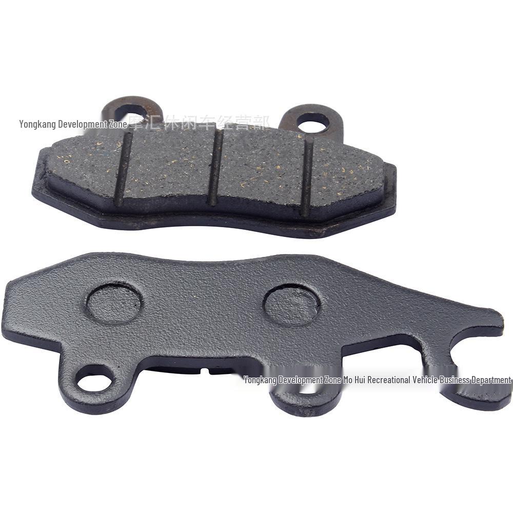 ATV Electric Beach Scooter: 50cc-250cc GY6 Off-Road Motorcycle Brake Pad