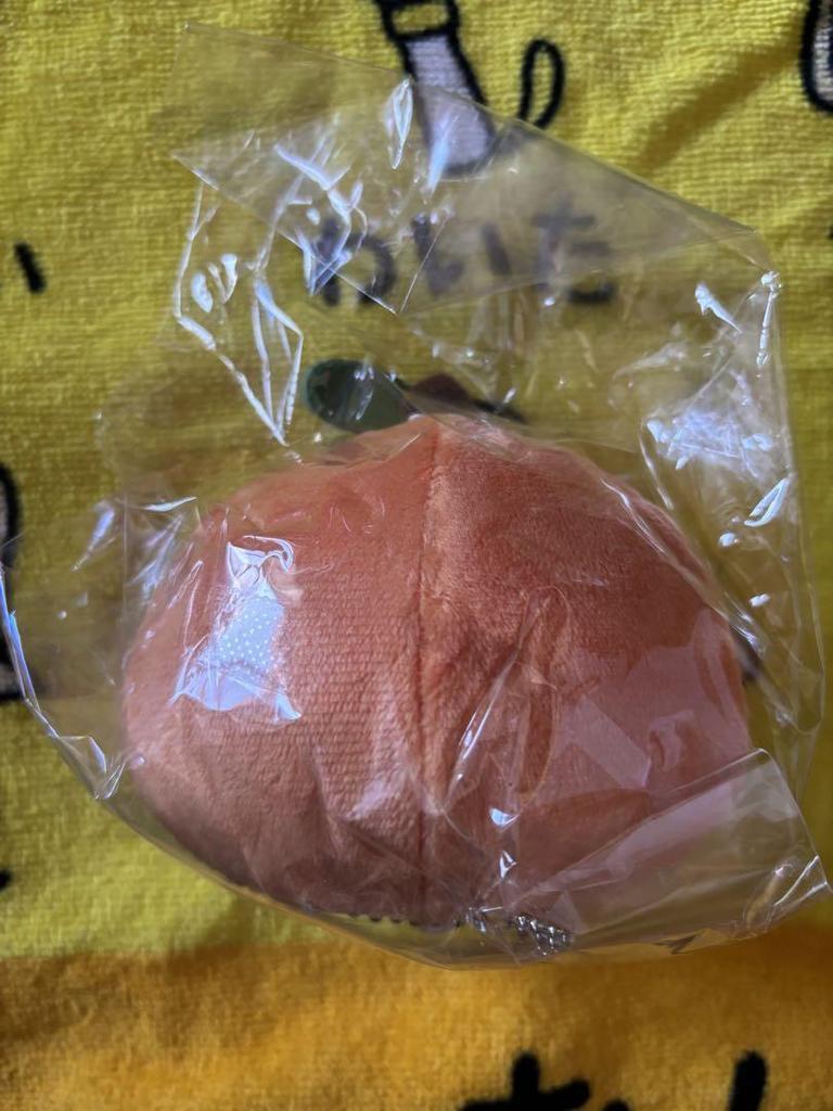 [USED] SUGA Masternim Plush Toy Mandarin Yoongi