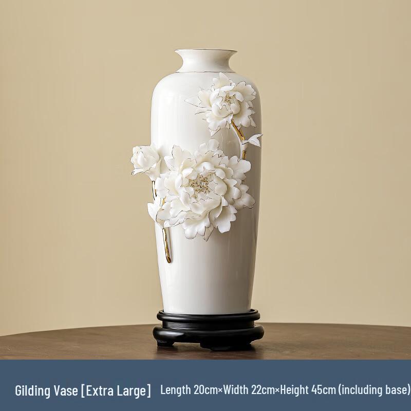 Light Luxury Peony Ceramic Vase