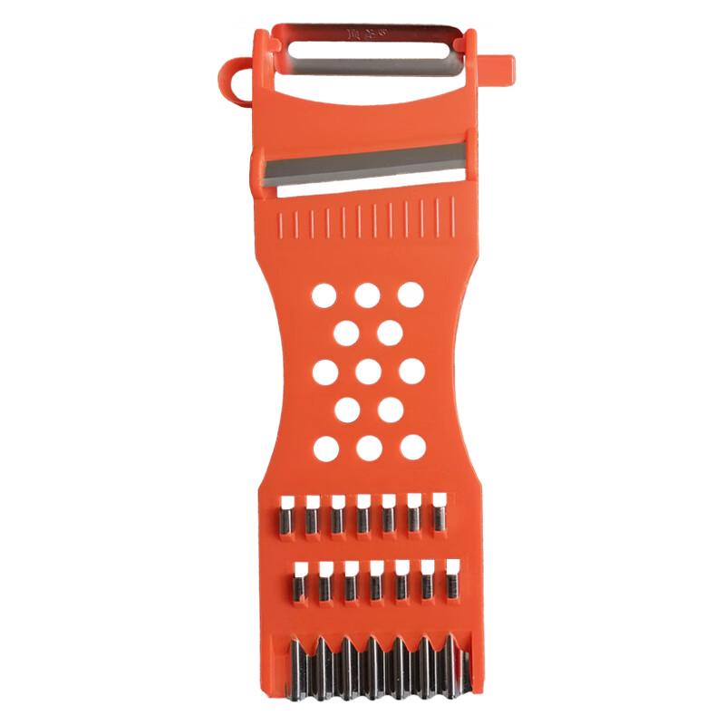 Multi-functional Stainless Steel Vegetable Cutter and Peeler