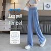 Women's National Style Tencel Button-Up Wide-Leg Jeans - 2026 Summer Slim Straight Casual Pants
