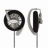Koss KSC75 Headphones