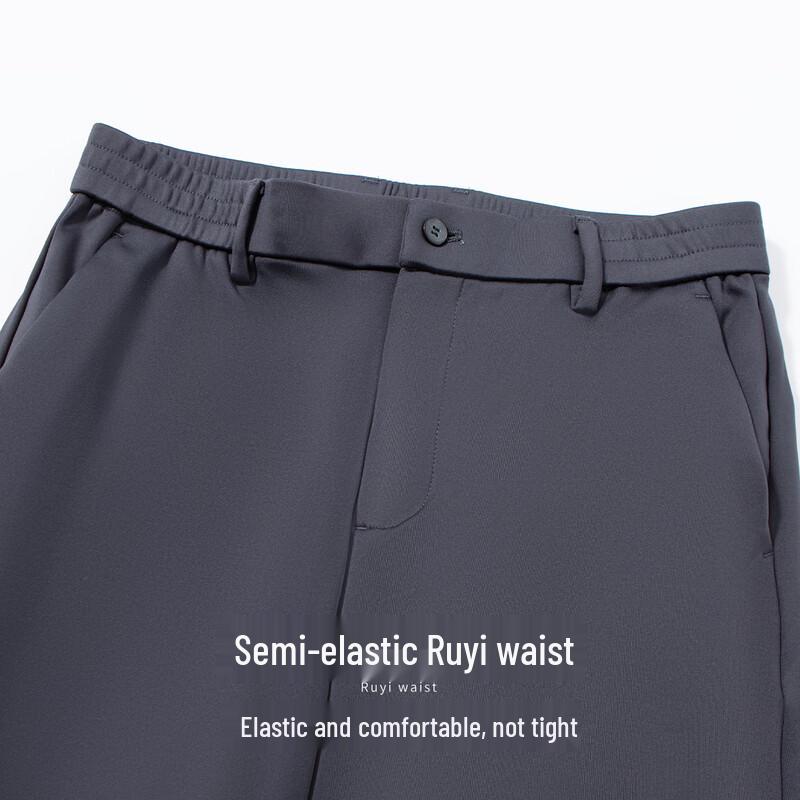 Hodo Men's Warm Straight-Leg Casual Business Pants