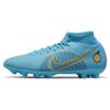 Mercurial Superfly 8 Academy HG 'Světle modrá žlutá' DJ2867-484