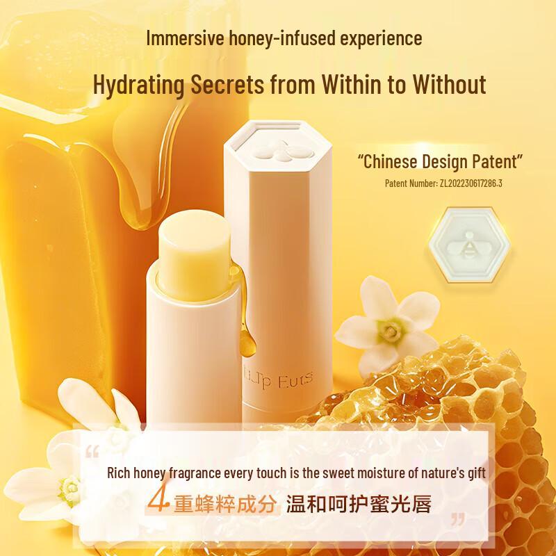 Mentholatum Honey Sweet Moisturizing Lip Balm 4-Pack