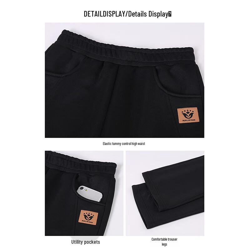 Woodpecker Women's High-Waist Straight-Leg Casual Pants