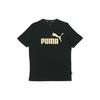 Essentials Metallic Logo T-Shirt 'Black' Men's 845573-01