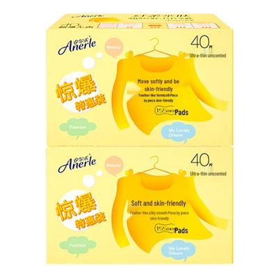 An'erle Slim Ultra-Thin Mini Pantyliners