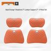 Tank 300 Car Neck Pillow & Seat Lumbar Support Set