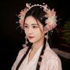 Crystal Chinese Ancient Hairband Flower Swaying Fairy Headwear Hanfu Tassel Hair Hoop  Cheongsam