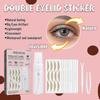 EELHOE Lace Seamless Double Eyelid Patch, Natural Seamless Non Adhesive Lace Double Eyelid Patch