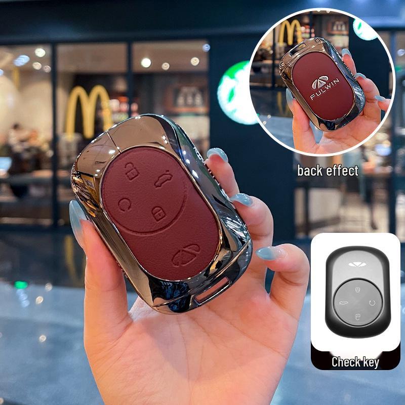 2025 Chery Fengyun X3 Leather & Metal Key Case with Buckle - New Model Protective Shell