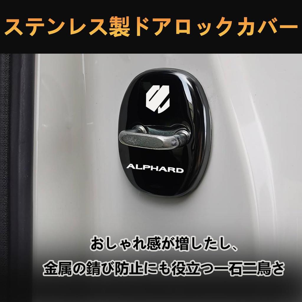 Haoshilianfa Fits Toyota New Alphard AGH40W AGH45W 40 Series (June 2023 and Up) Door
