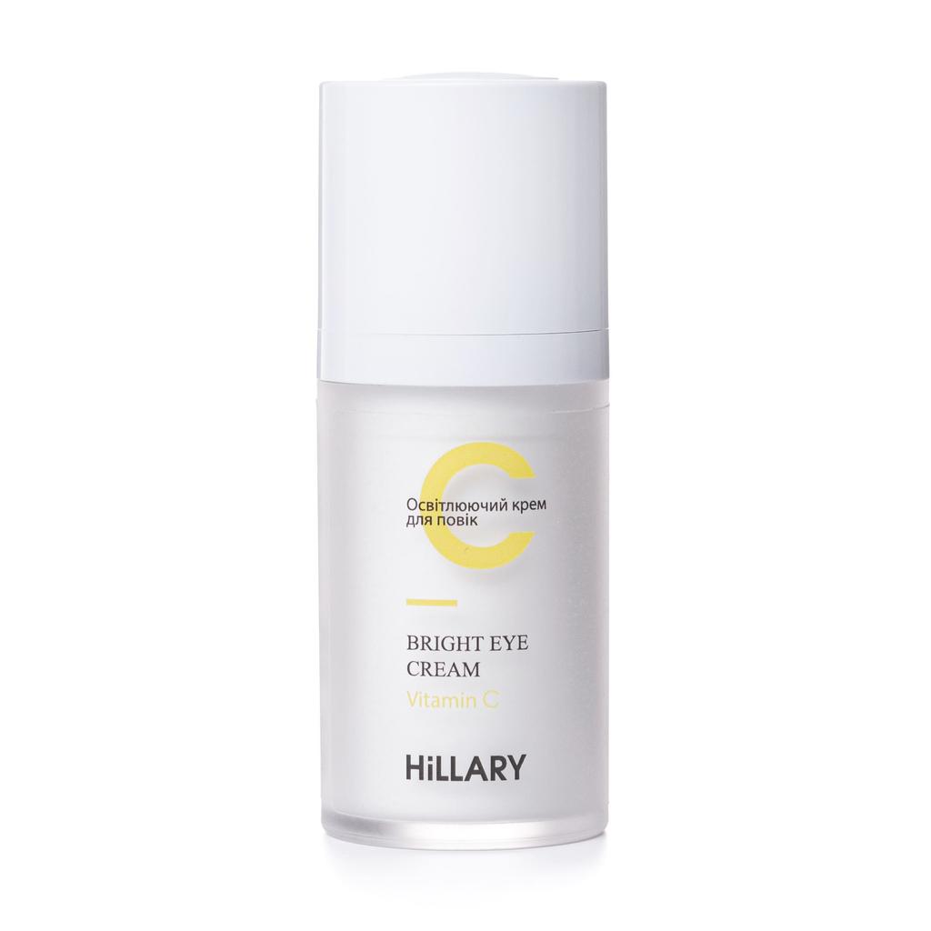 Hillary 3 Step Care Vitamin C