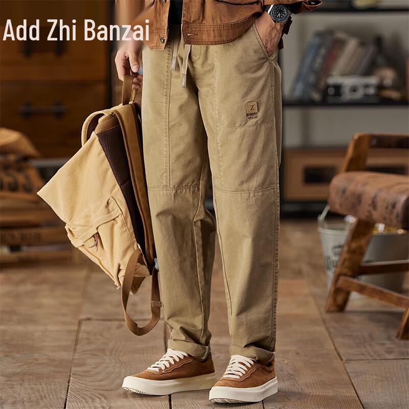 Zengzhi Men's Japanese Style Loose Straight Casual Workwear Pants