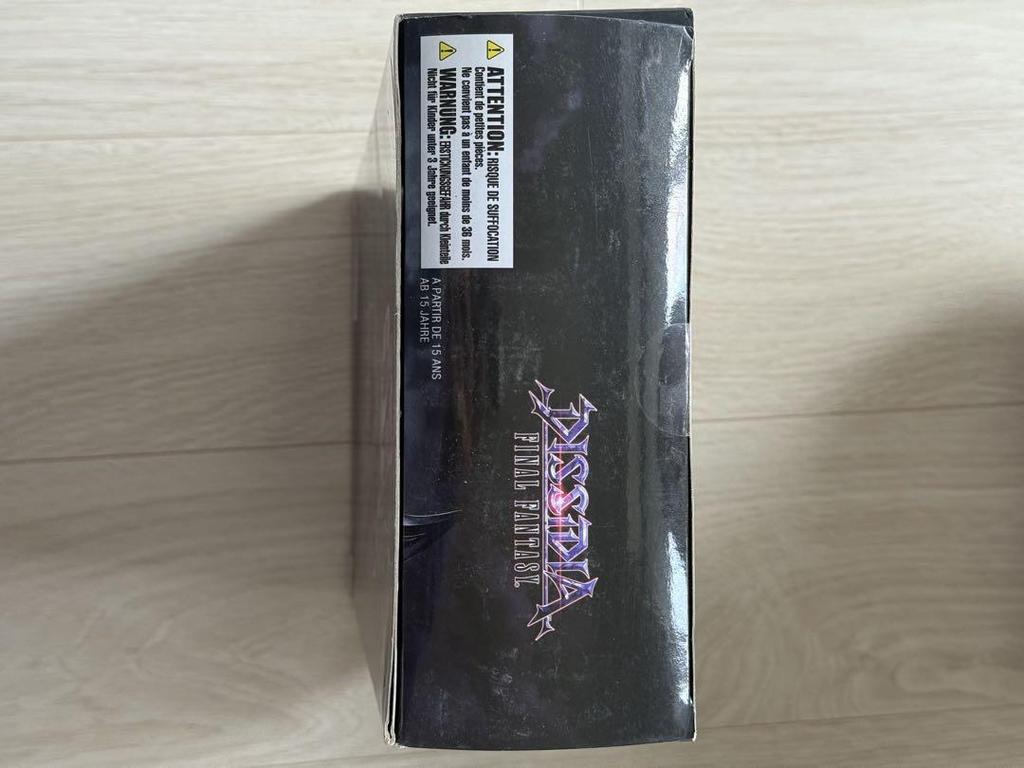 [USED] Rare Play Arts Kai Lightning Dissidia Figure