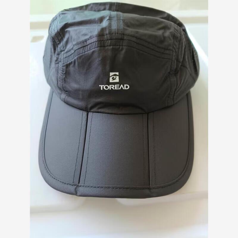 Toread Unisex Foldable Sun Protection Quick-Dry Hat One Size
